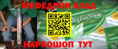 марихуана Аргун