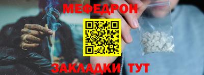 марихуана Аргун