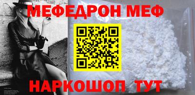 spice Апрелевка