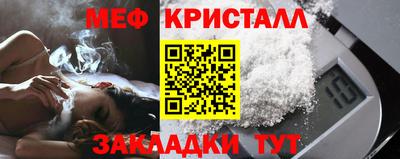spice Апрелевка
