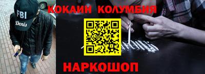 марихуана Аргун