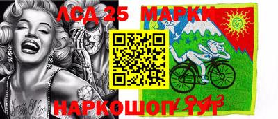 spice Апрелевка