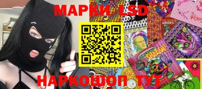 марихуана Аргун