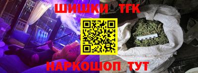 spice Апрелевка