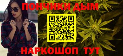 трава Апшеронск