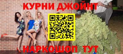 spice Апрелевка