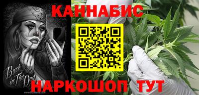spice Апрелевка