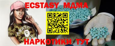 spice Апрелевка