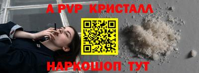 марихуана Аргун