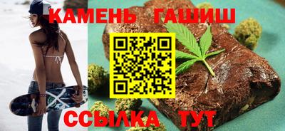 spice Апрелевка