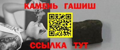 марихуана Аргун