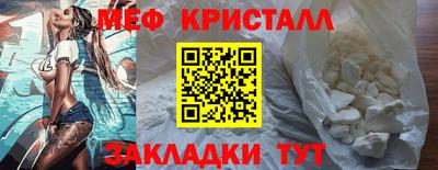 spice Апрелевка