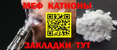 марихуана Аргун