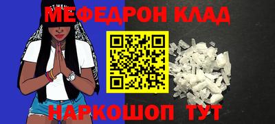 spice Апрелевка