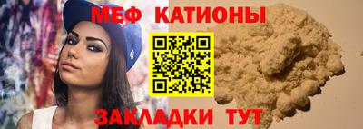 spice Апрелевка