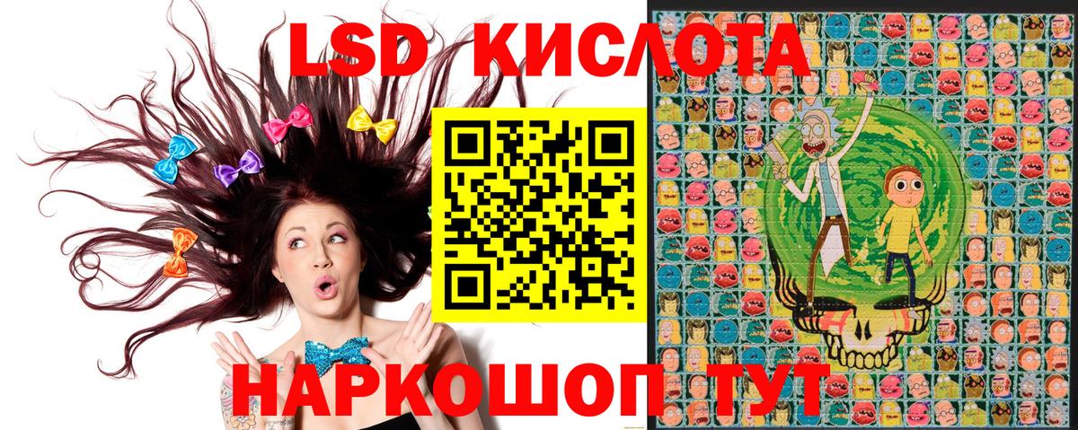 Марки N-bome 1,8мг  Вход с VPN  Марки N-bome 1,8мг  Благодарный 